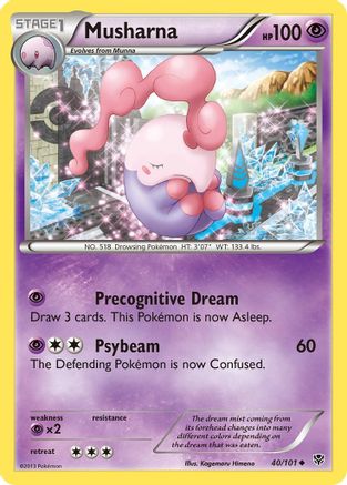[PKM-C] Musharna (40/101) [Black & White: Plasma Blast]