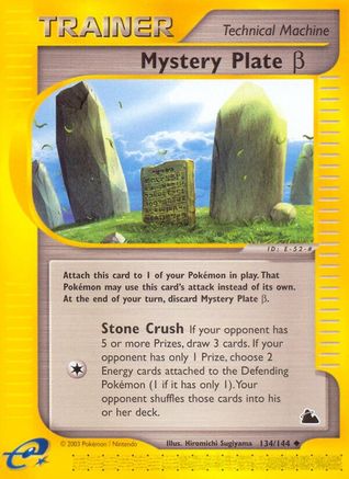 [PKM] Mystery Plate Beta (134/144) [Skyridge]