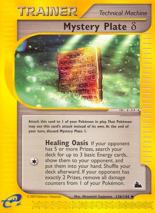 [PKM] Mystery Plate Delta (136/144) [Skyridge]