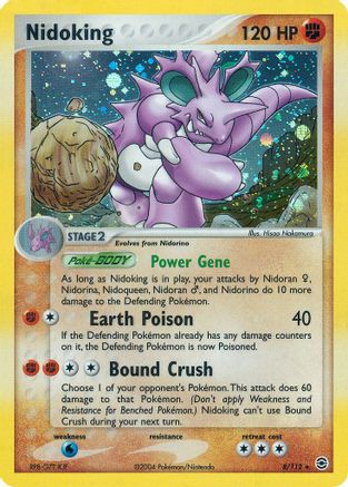 [PKM] Nidoking (8/112) [EX: FireRed & LeafGreen]
