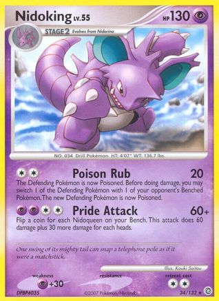 [PKM] Nidoking (34/132) [Diamond & Pearl: Secret Wonders]