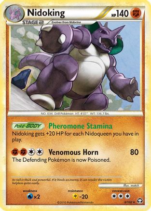 [PKM] Nidoking (6/102) [HeartGold & SoulSilver: Triumphant]