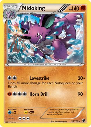 [PKM-R] Nidoking (58/116) [Black & White: Plasma Freeze]