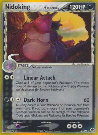[PKM-R] Nidoking (6/101) (Delta Species) (Stamped) [EX: Dragon Frontiers]