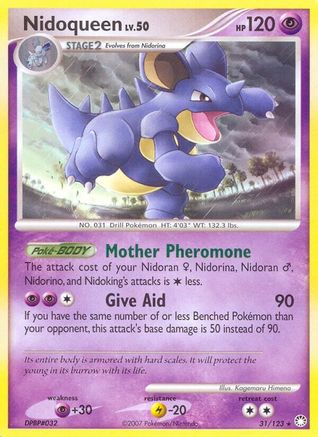 [PKM] Nidoqueen (31/123) [Diamond & Pearl: Mysterious Treasures]