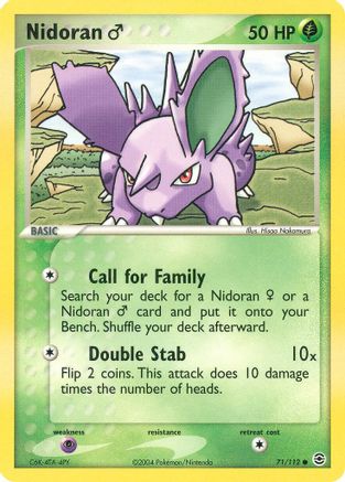 [PKM] Nidoran (71/112) (Male) [EX: FireRed & LeafGreen]