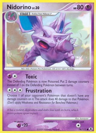 [PKM] Nidorino (74/111) [Platinum: Rising Rivals]