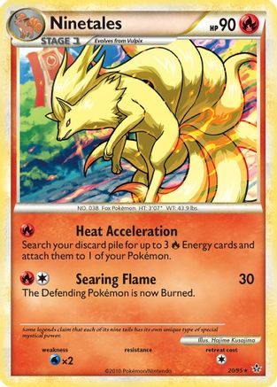 [PKM] Ninetales (20/95) [HeartGold & SoulSilver: Unleashed]
