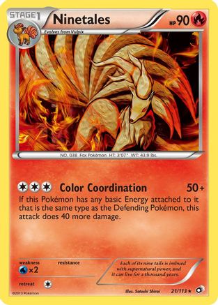 [PKM-R] Ninetales (21/113) [Black & White: Legendary Treasures]
