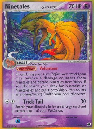 [PKM-R] Ninetales (8/101) (Delta Species) (Stamped) [EX: Dragon Frontiers]