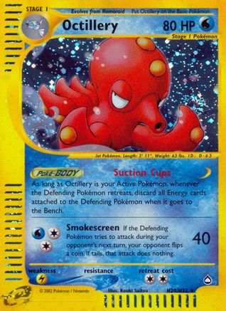 [PKM] Octillery (H20/H32) [Aquapolis]