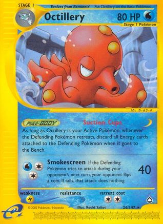 [PKM-R] Octillery (26/147) [Aquapolis]