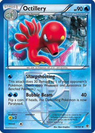 [PKM-C] Octillery (19/101) [Black & White: Plasma Blast]