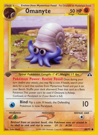 [PKM] Omanyte (60/75) [Neo Discovery 1st Edition]