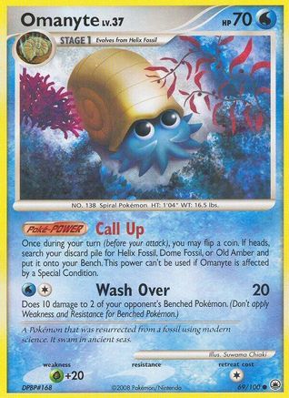 [PKM] Omanyte (69/100) [Diamond & Pearl: Majestic Dawn]