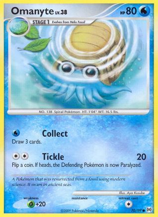 [PKM-C] Omanyte (70/99) [Platinum: Arceus]