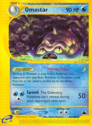 [PKM] Omastar (23/144) [Skyridge]