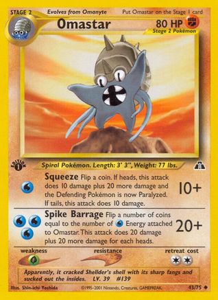 [PKM] Omastar (43/75) [Neo Discovery 1st Edition]
