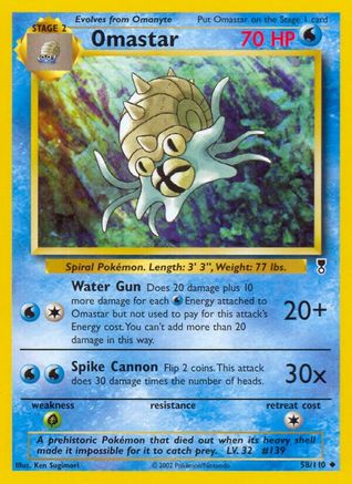 [PKM] Omastar (58/110) [Legendary Collection]