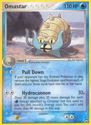 [PKM-R] Omastar (20/108) (Stamped) [EX: Power Keepers]