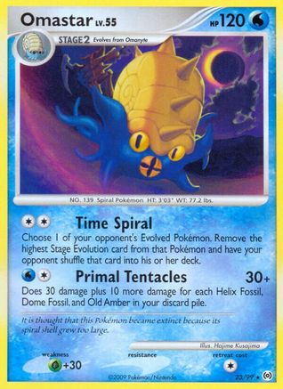 [PKM-R] Omastar (23/99) [Platinum: Arceus]