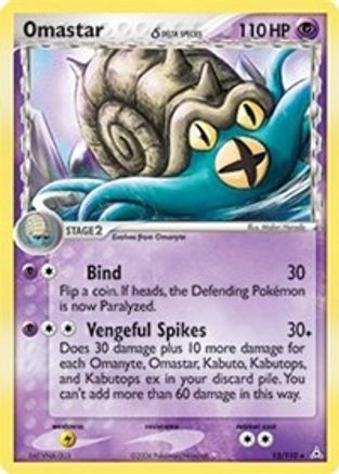 [PKM] Omastar (13/110) (Delta Species) (Stamped) [EX: Holon Phantoms]