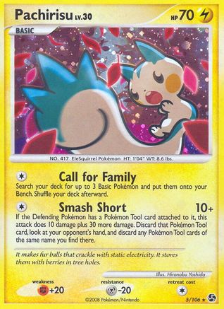 [PKM] Pachirisu (5/106) [Diamond & Pearl: Great Encounters]