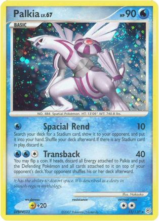 [PKM-R] Palkia (11/130) [Diamond & Pearl: Base Set]