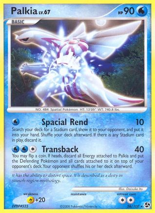 [PKM-R] Palkia (26/106) [Diamond & Pearl: Great Encounters]
