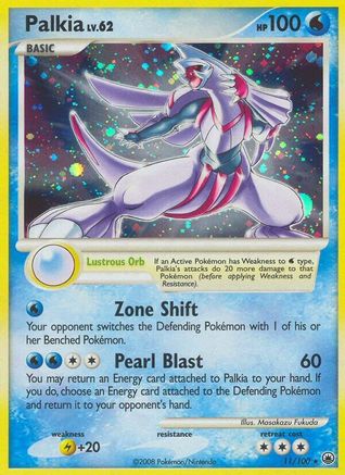 [PKM] Palkia (11/100) [Diamond & Pearl: Majestic Dawn]