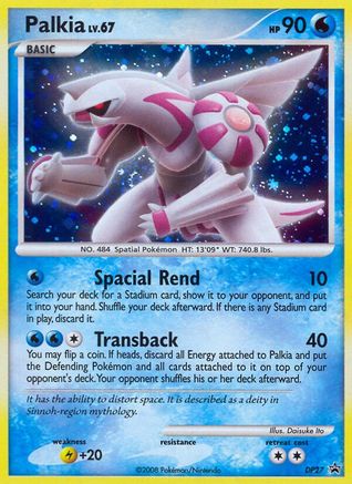 [PKM] Palkia (DP27) [Diamond & Pearl: Black Star Promos]