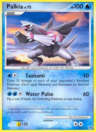 [PKM] Palkia (37/127) [Platinum: Base Set]