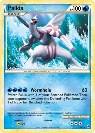 [PKM-R] Palkia (19/95) [HeartGold & SoulSilver: Call of Legends]