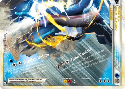 [PKM-R] Palkia & Dialga LEGEND (102/102) [HeartGold & SoulSilver: Triumphant]