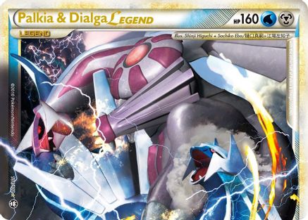 [PKM] Palkia & Dialga LEGEND (101/102) [HeartGold & SoulSilver: Triumphant]