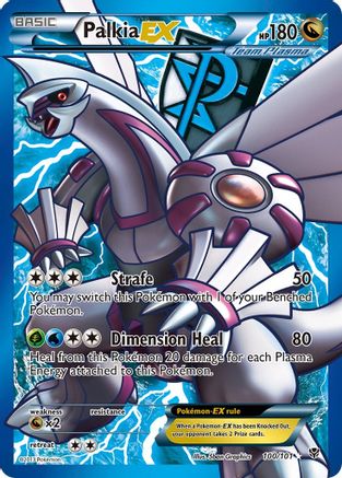 [PKM-R] Palkia EX (100/101) [Black & White: Plasma Blast]
