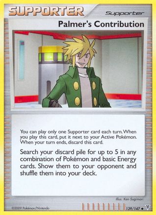 [PKM] Palmer's Contribution (139/147) [Platinum: Supreme Victors]