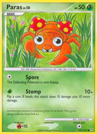 [PKM-C] Paras (119/147) [Platinum: Supreme Victors]