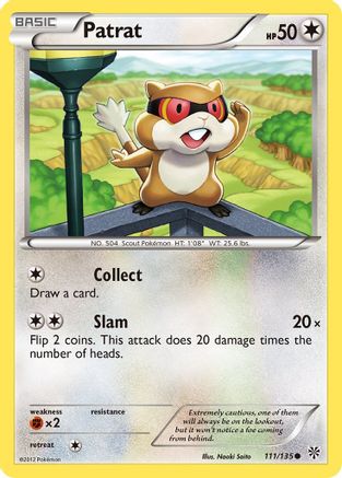 [PKM] Patrat (111/135) [Black & White: Plasma Storm]