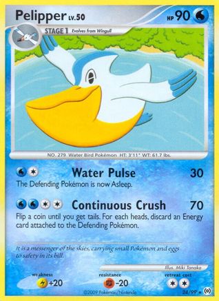 [PKM-R] Pelipper (24/99) [Platinum: Arceus]