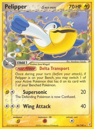 [PKM-R] Pelipper (26/100) (Delta Species) (Stamped) [EX: Crystal Guardians]