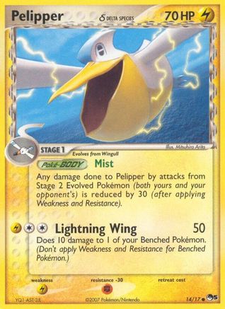 [PKM] Pelipper (14/17) (Delta Species) [POP Series 5]