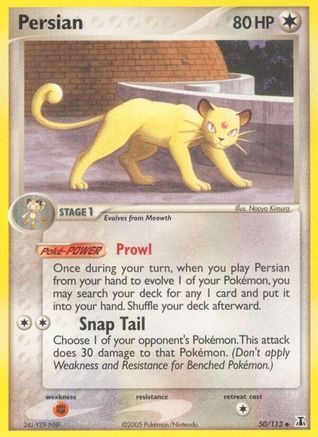 [PKM-C] Persian (50/113) (Stamped) [EX: Delta Species]