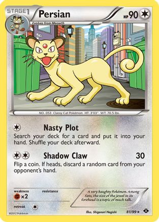 [PKM] Persian (81/99) [Black & White: Next Destinies]