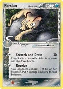 [PKM] Persian (48/110) (Delta Species) [EX: Holon Phantoms]