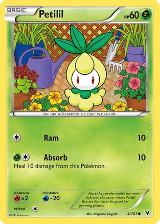 [PKM] Petilil (4/101) [Black & White: Noble Victories]