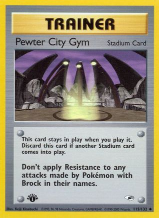 [PKM] Pewter City Gym (115/132) [Gym Heroes 1st Edition]