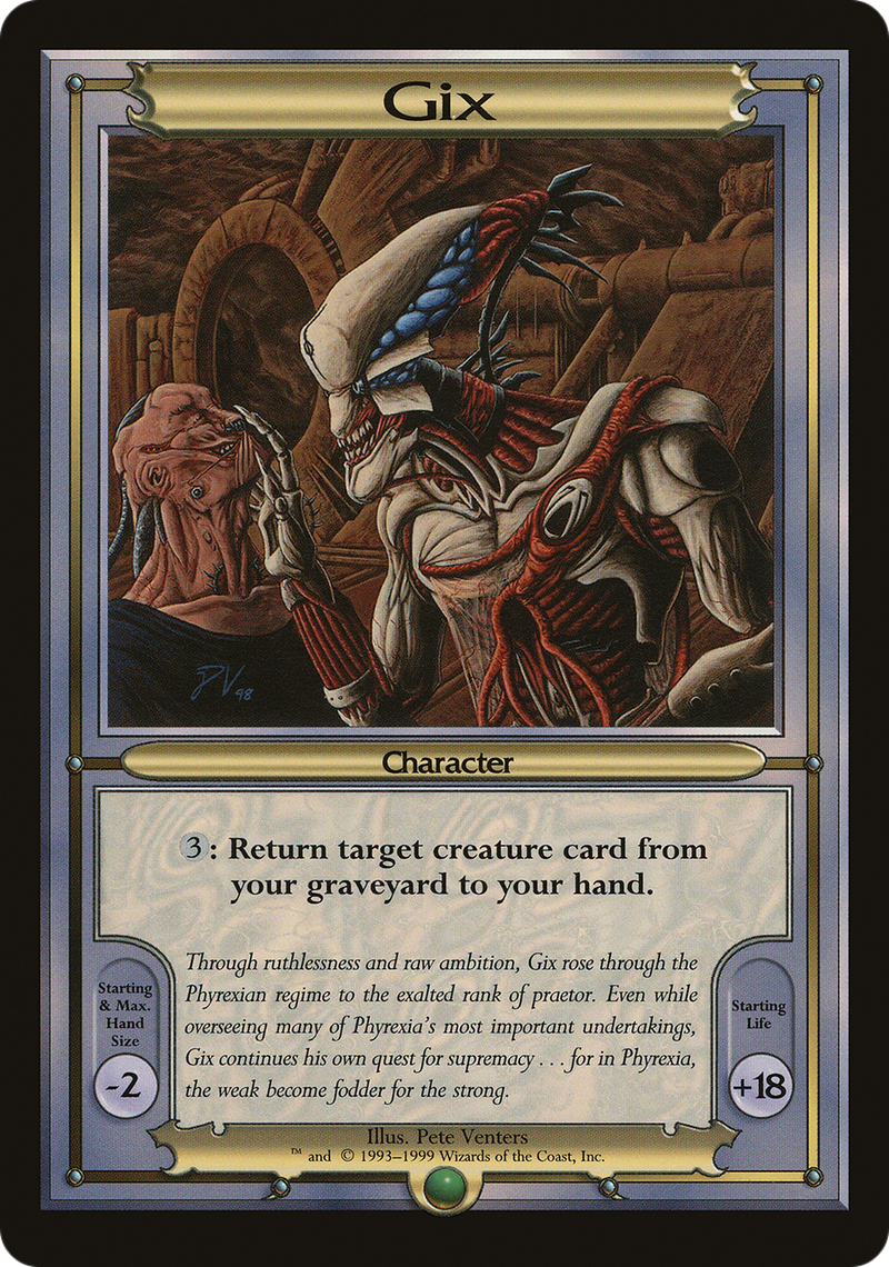 {O} Gix [Vanguard Series][OVR PA PVAN 402]