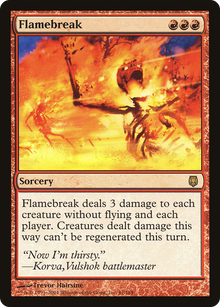 {R} Flamebreak [Darksteel][DST 061]