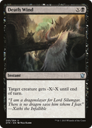 {C} Death Wind [Dragons of Tarkir][DTK 095]